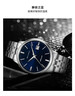 海鸥（SEAGULL）手表男士自动机械表 小钢炮日历男士手表生日礼物男表套装6165蓝 实拍图