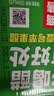 天地壹号苹果醋饮料330ml*15 健康低糖解腻解辣 年货礼盒 多喝醋有好处  实拍图