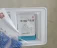 有时力 5%咪喹莫特乳膏0.25g:12.5mg*12袋*5盒装  实拍图