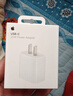 Apple/苹果 20W USB-C充电器  type-c充电器苹果手机充电器原装手机快充头 苹果17手机充电器 实拍图