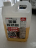 巨奇严选 金属除锈剂2.5L铁锈去氧化钢铁筋生锈去除剂工业金属翻新剂 实拍图