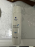 满婷（MANTING）清满养护洗发水300ml*2(洗头去油女士控油去屑洗发露滋养修护） 实拍图