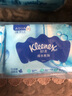 舒洁（Kleenex）湿厕纸40抽*10包家庭装厕纸湿厕纸纯水洁厕湿巾湿纸巾厕纸 实拍图