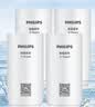 飞利浦（PHILIPS）AWP302 全新升级五重精滤高效除氯滤芯四支装(适配净水龙头AWP3600) 实拍图