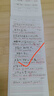 孤舟黑色作训鞋男女胶鞋体能训练鞋超轻户外透气跑鞋防滑耐磨徒步鞋子 高配版训练鞋（EVA+TPU双层底） 41 (255mm) 实拍图