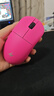 ATK 蜻蜓A9无线鼠标电竞游戏办公鼠标 有线/蓝牙/2.4G/星闪三模连接轻量化对称极简工学 A9Plus玫红色 实拍图