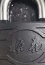 梅花（BLOSSOM）防水挂锁学校家用门锁柜门抽屉锁 32mm电力表箱锁BC9132 实拍图