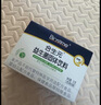 合生元（BIOSTIME）益生菌婴幼儿儿童 原味小蓝帽双歧杆菌增强免疫力调理肠胃 实拍图