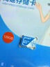 忆捷（EAGET）128GB TF（MicroSD）存储卡 A1 U3 V30 C10行车记录仪&安防监控专用内存卡 高速耐用 实拍图