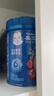 嘉宝（GERBER）混合蔬菜营养谷物高铁米粉宝宝辅食米糊250g 6月龄+100%真验厂 实拍图
