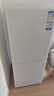 海尔（Haier）「一级能效风冷无霜」165L两门家用小户型冰箱真省电抗菌净味白色HC2-165WGHC2E9WV国家补贴 实拍图