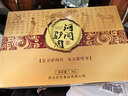 乐天驴【河北特产馆】河间卤香驴肉礼盒 真空卤味熟食年货礼品 沧州特产 200g*6袋礼盒装 实拍图