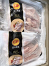 正大食品（CP）鸡爪净重2斤（单个鸡爪约40-50g） 柠檬鸡爪生鲜烧烤 实拍图