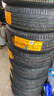 马牌轮胎235/50R19 103V XL FR EC6适配极氪X/领克05 实拍图