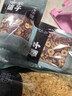 方家铺子 中华老字号 红枣片100g/袋装 无核枣片 红枣圈脆片煲汤煮粥 实拍图