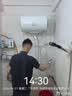 统帅海尔出品家用电热水器40升储水式租房优选LC1/LC2免费上门测量以旧换新 50L 2200W 咨询客服更优惠 实拍图