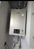 林内（Rinnai）【小蛮腰Pro】16升燃气热水器天然气热水器 恒温ECO节能 低水压启动上门安装16GD32（JSQ31-GD32） 实拍图