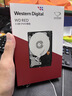 西部数据（WD）NAS机械硬盘 WD Red Plus 西数红盘 6TB 5400转256MB SATA CMR垂直 NAS专用硬盘 3.5英寸 WD60EFPX 实拍图