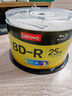 联想（Lenovo）BD-R蓝光光盘/刻录盘 6-12速25G 可打印 50片桶装 实拍图