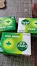 滴露（Dettol）健康抑菌香皂105g 国产男女士儿童洗手洗澡内衣内裤肥皂 清爽清洁 经典松木105g*3盒 实拍图