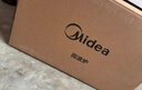 美的（Midea）快捷微波炉 家用小型 360°转盘加热 旋钮操控 易洁内胆（M1-L213B） 实拍图