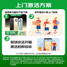 OPPO A3i 8GB+256GB 星辰紫 抗摔抗水溅 5100mAh大电池 45W闪充 120Hz高刷 5G 老人智能手机 国家补贴 实拍图