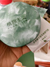 植物主义气垫bb霜干皮粉底液滋润遮瑕不脱妆BB霜化妆品彩妆气垫釉白 实拍图