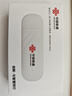 中国联通移动随身wifi6无线网卡免插卡车载随身便携支持5G/4G设备上网路由器流量网卡宽带2026款全国通用 【USB直连款】即插即用-月光白 实拍图