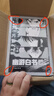 富坚义博 漫画书系列 全职猎人漫画+幽游白书漫画+LEVELE漫画 任选 赠周边 简体中文版123456动漫书  东立 日本动漫新华正版授权 幽游白书魔界决战篇13-19 首刷特典版 实拍图