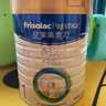 美素佳儿（Friso）皇家婴儿配方奶粉1段（0-6个月婴儿适用）400克 乳铁蛋白 新国标 实拍图