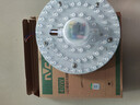 雷士（NVC）led灯盘吸顶替换灯芯灯泡灯板圆形磁吸灯条光源模组40瓦白光6500K 实拍图