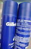 吉列剃须泡沫 清新柠檬型210gx3 剃须膏剃须啫喱剃刮胡须刀手动 非刀头男士京东自营旗舰非吉利 实拍图