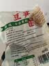 云山半黄豆笋200g 正宗四川开江豆笋 手工豆筋棒 腐竹豆皮干货火锅食材 实拍图