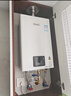 林内（Rinnai）【小蛮腰】13升燃气热水器 天然气热水器 智慧恒温升级CPU 低压启动上门安装13GD31（JSQ26-GD31） 实拍图