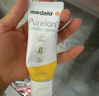 美德乐（Medela）羊脂膏乳头膏保护霜高纯度防皲裂膏滋润准孕妇瑞士进口7g 实拍图