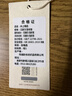 无印良品纯棉学生宿舍套件床上三件套 0.9/1.2米床单被套150*200cm 实拍图