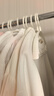 京东京造 衣架无痕晾衣架子塑料衣挂干湿两用衣撑家用晒衣服架防滑20个白 实拍图