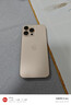 倍思金标康宁膜【AR抗反射】适用iPhone16promax手机膜苹果16ProMax钢化膜全覆盖防摔指纹无尘仓贴膜 实拍图