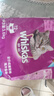 伟嘉成猫猫粮3.6kg吞拿鱼及三文鱼口味布偶加菲英短猫咪成猫全价粮 实拍图
