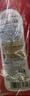 狮王（Lion）纳米乐高效洁白衣领净250g*2去渍预处理粉底液口红汗渍衣领衣领净 实拍图