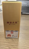澜沧古茶0085熟普景迈纯料2022普洱熟茶砖茶100g云南普洱熟普送礼 实拍图