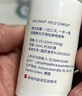 【原研进口】海露玻璃酸钠滴眼液 缓解眼疲劳干眼症眼痒眼药水人工泪液不含防腐剂隐形直接滴10ml*2盒 实拍图