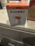 微笑鲨8288 户外露营灯超长续航可充电营地帐篷氛围挂灯野营应急照明灯 实拍图