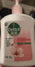 滴露（Dettol）洗手液抑菌消毒滋润500g+500g 补充装儿童家庭护手替换 实拍图