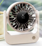 得力数显电风扇小风扇办公室桌面风扇小型迷你便携usb充电风扇宿舍户外露营台式米白LK108 实拍图