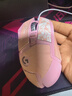 罗技（G） G502 HERO主宰者 有线鼠标 游戏鼠标  g502hero  可配重HERO引擎 礼盒送男友 RGB炫彩灯光 G502H-云樱粉+鼠标垫+防滑贴+鼠标盒 实拍图