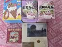 正版 林俊杰 实体唱片 生日礼物周边 CD光盘 学不会 2011专辑 实拍图