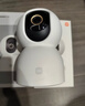 小米智能摄像机C700 800万像素4K超清家用监控摄像头360度全景婴儿监控AI人形侦测宠物母婴老人银发 实拍图