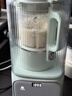 九阳破壁机全自动免煮家用豆浆机3-4人用 轻音免滤分体式杯体大容量智能免洗五谷杂粮早餐机榨汁机 升级版P919Pro 1.6L 实拍图