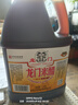 龙门米醋3.5度 1.45L 老北京米醋中华老字号 凉拌炒菜点蘸 实拍图
